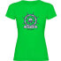 ფოტო #3 პროდუქტის KRUSKIS Rudder short sleeve T-shirt