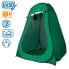 AKTIVE Changing Tent With Floor