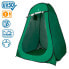 AKTIVE Changing Tent With Floor