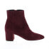 Фото #1 товара Bruno Magli Vinny BW2VINJ1 Womens Red Suede Zipper Casual Dress Boots