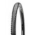 CST Patrol C-1846 29´´ x 2.10 rigid MTB tyre