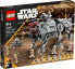 Фото #9 товара Конструктор LEGO Star Wars 75337 AT-TE Walker, Revenge of the Sith, для детей