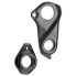 Фото #2 товара VAR Giant 69183 Derailleur Hanger