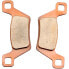 Фото #2 товара MOOSE UTILITY DIVISION XCR Kymco MXU 500 4X4 IRS DX 12-14/700 I 4X4 13-14 Sintered Brake Pads