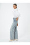 Фото #2 товара Uzun Düz Paça Kot Pantolon Cepli - Nora Longer Straight Jeans