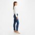 Фото #4 товара Levi´s ® 311 Shaping Skinny jeans