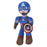 Фото #1 товара Мягкая игрушка для девочек SIMBA Peluche Captain America 25 cm