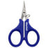 ფოტო #2 პროდუქტის MUSTAD MT112 Scissor