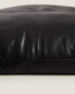 Seamed leather pouffe