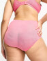Фото #6 товара Ivory Rose Curve sheer heart mesh high waist brief in pink