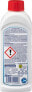 Фото #2 товара Waschmaschinenreiniger Hygiene, 250 ml