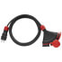 Длинный удлинитель AWTOOLS H05RR-F 3x1,5mm2 20м 250V 16A 4000W IP54 Россия - фото #1