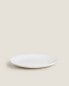 Фото #5 товара Stoneware dinner plate