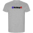 ფოტო #1 პროდუქტის KRUSKIS Fishing ECO short sleeve T-shirt