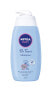 Фото #1 товара Extra gentle shampoo for children Baby