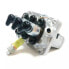 Фото #2 товара FISCHER PANDA D905/D1105TB Fuel Injection Pump