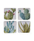 Фото #1 товара Cactus Verde 4-Pc. Square Dessert Plate