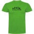 KRUSKIS Evolution Wake Board Short Sleeve T-shirt short sleeve T-shirt