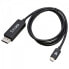 Фото #6 товара V7 V7USBCDP14-1M - 1 m - DisplayPort - USB Type-C - Male - Male - Straight