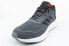 Спортивные кроссовки Adidas Duramo 10 [GW4074]