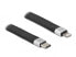 Фото #4 товара Delock 86941 - 0.13 m - Lightning - USB C - Male - Male - Black - Silver