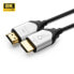 Фото #2 товара MicroConnect Premium Optic HDMI Cable 20m - 20 m - HDMI Type A (Standard) - HDMI Type A (Standard) - 7680 x 4320 pixels - 3D - Black