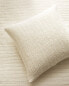 Children's textured cushion cover