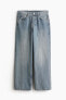 Baggy Wide Low Jeans