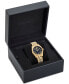 ფოტო #4 პროდუქტის Women's Swiss Gold Ion Plated Stainless Steel Bracelet Watch 36mm
