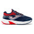 JOMA Victory running shoes Красно-синий, 30 - фото #1