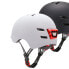 Фото #1 товара Шлем для электроскутера Youin LED Белый