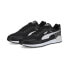 PUMA Graviton Mega trainers