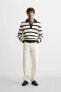 STRIPED JACQUARD KNIT POLO SHIRT