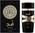 Lattafa Perfumes Asad