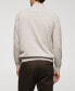 ფოტო #2 პროდუქტის Men's Neck Zipper Cotton Sweater