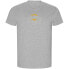 ფოტო #1 პროდუქტის KRUSKIS American ECO short sleeve T-shirt