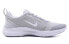 Кроссовки Nike Flex Experience RN 8 AJ5908-101 41 - фото #2