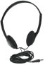 Фото #3 товара Manhattan Stereo On-Ear Headphones (3.5mm) - Adjustable Split Headband - Foam Earpads - Speaker 80W max - Standard 3.5mm stereo jack/plug for audio output - cable 2.2m - Black - Three Year Warranty - Blister - Headphones - Head-band - Music - Black - 2.2 m - CE FCC