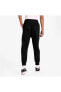 Classics Sweatpants Cuff Tr Eşofman Altı