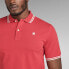 Фото #5 товара G-STAR Dunda short sleeve polo