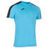 Фото #1 товара JOMA Academy short sleeve T-shirt