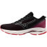 MIZUNO Wave Prodigy 6 running shoes