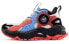 Mizuno Genesis Machine D1GH200202 Running Shoes