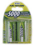 Ansmann Blister 2 X Akku NiMH Mono/D 5000 mAh - D / HR20 - Nickel-Metal Hydride (NiMH) - 1.2 V - 5000 mAh