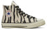 Converse Chuck Taylor All Star 1970s 163408c Retro Sneakers