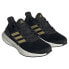 ADIDAS Pureboost 23 running shoes