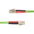 Фото #2 товара OM5 LC/LC Multimode FIBRE Cable - Cable - Network