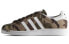 Кеды Adidas Originals Superstar S79461