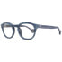 Фото #1 товара Hally & Son Brille HS500V 50 49 Unisex Blau 145mm