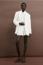 Фото #1 товара Шорты H&M с вышивкой